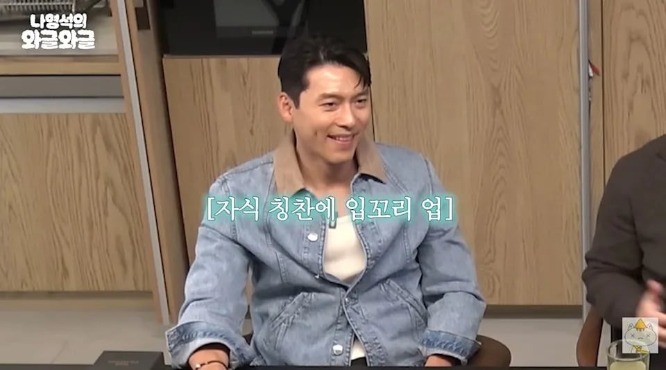 玄彬親揭與孫藝真婚後真相！青龍獎奪影帝影后分開慶功，羅 PD 幻滅：「好失望！」