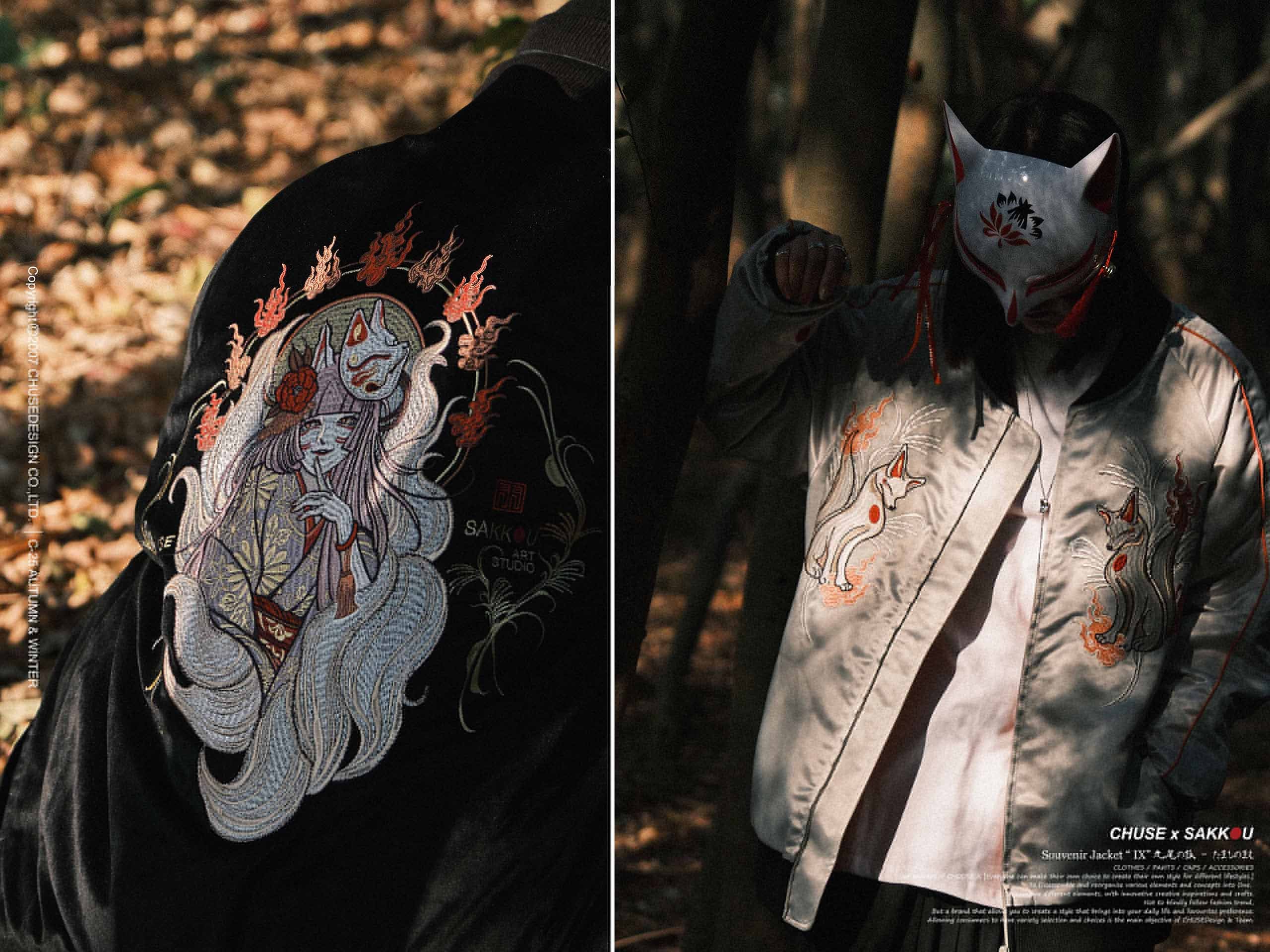 找一件不只是穿搭，而是有故事的外套？CHUSE 橫須賀刺繡外套第玖代目，用細節、故事與日系工藝，寫下台灣 OG 日系領導品牌的新篇章！