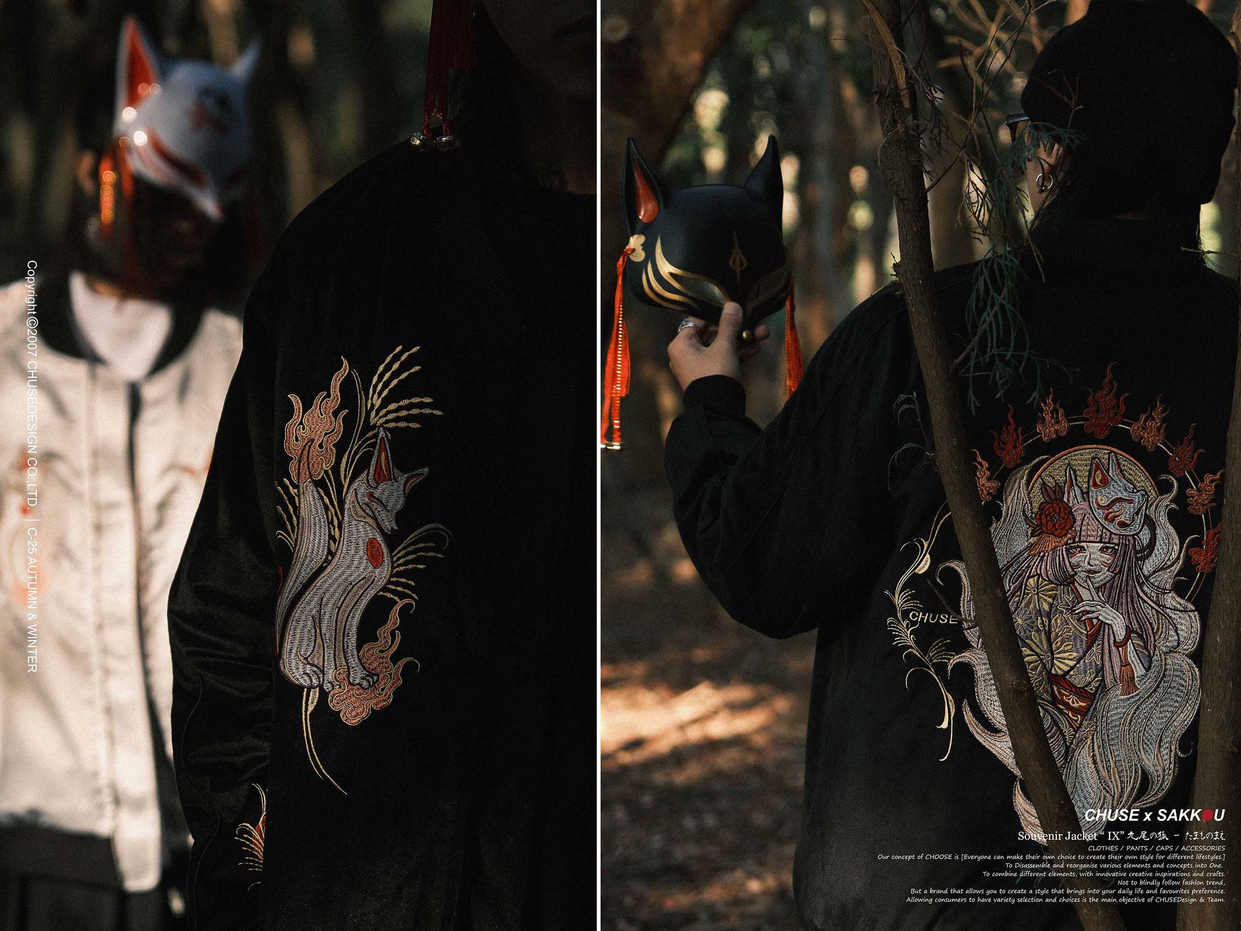 找一件不只是穿搭，而是有故事的外套？CHUSE 橫須賀刺繡外套第玖代目，用細節、故事與日系工藝，寫下台灣 OG 日系領導品牌的新篇章！