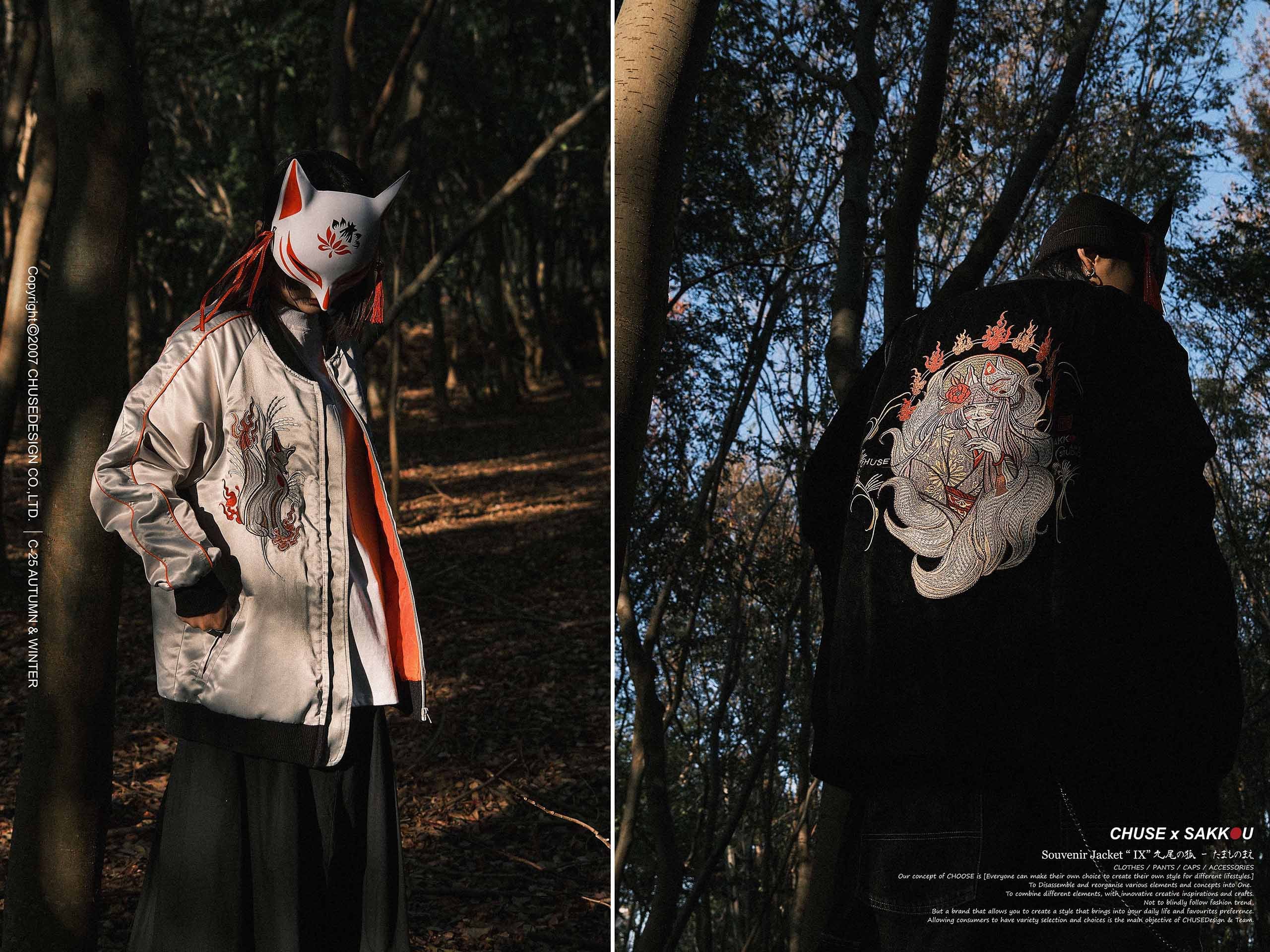 找一件不只是穿搭，而是有故事的外套？CHUSE 橫須賀刺繡外套第玖代目，用細節、故事與日系工藝，寫下台灣 OG 日系領導品牌的新篇章！