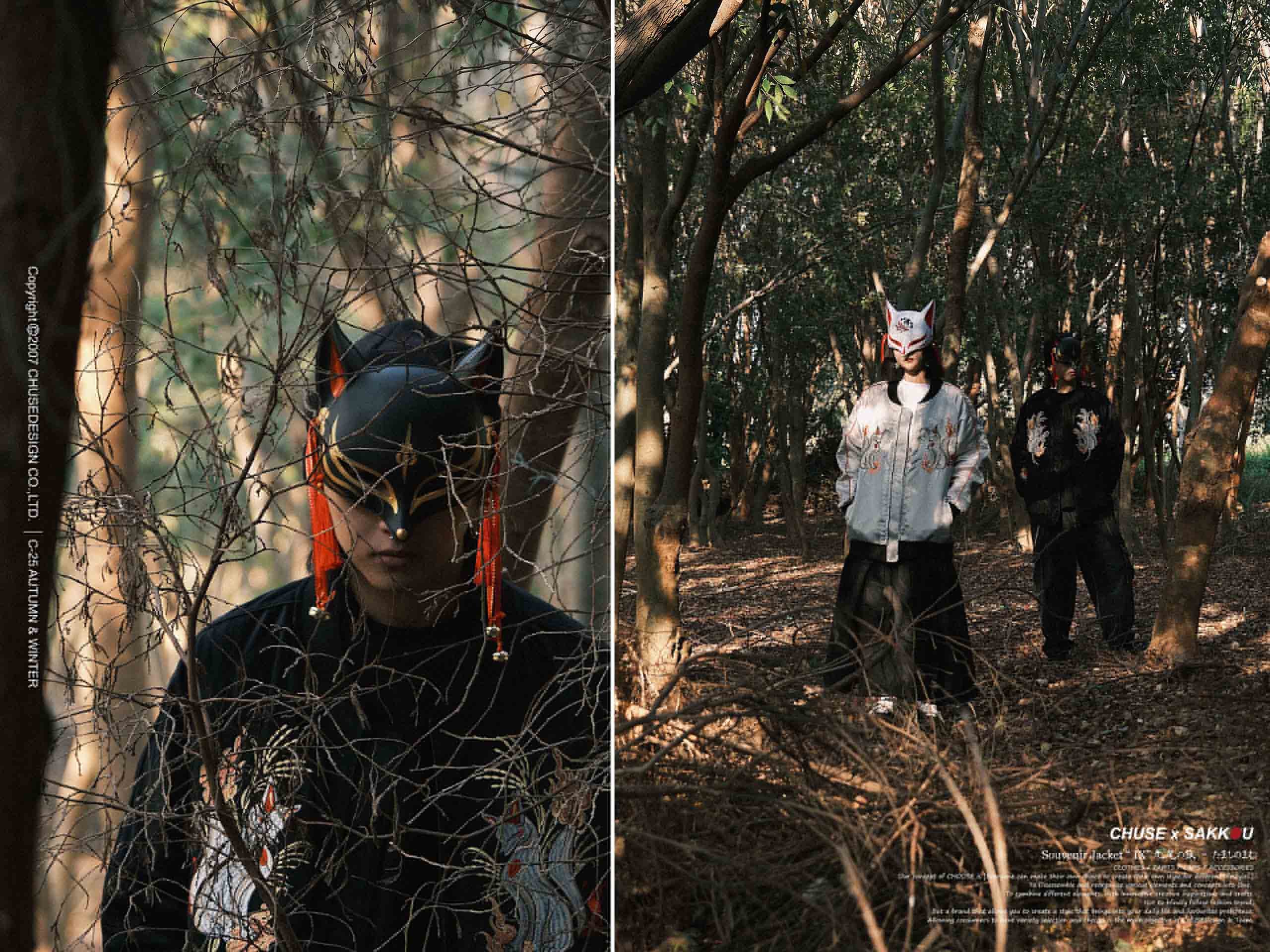 找一件不只是穿搭，而是有故事的外套？CHUSE 橫須賀刺繡外套第玖代目，用細節、故事與日系工藝，寫下台灣 OG 日系領導品牌的新篇章！