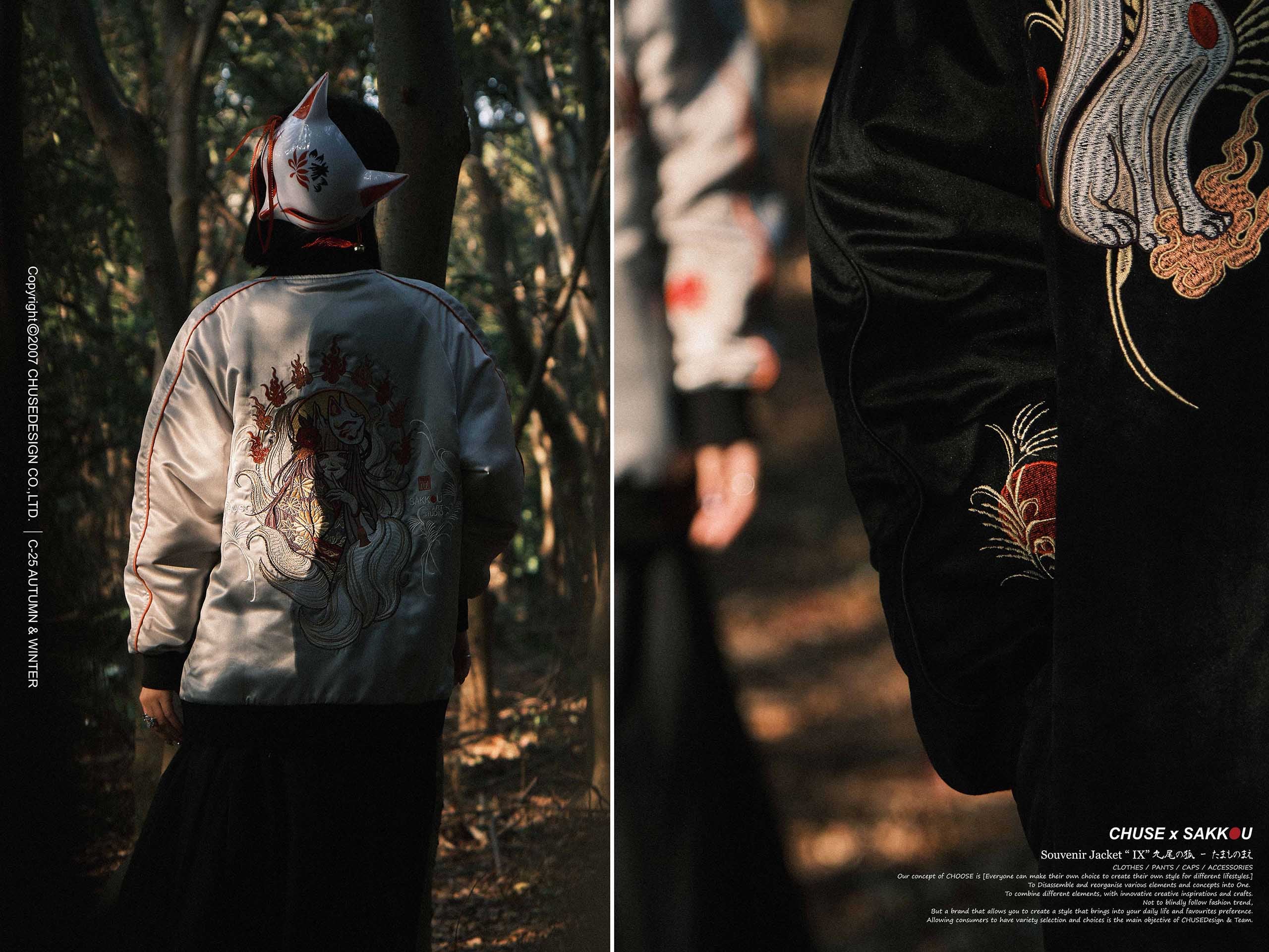 找一件不只是穿搭，而是有故事的外套？CHUSE 橫須賀刺繡外套第玖代目，用細節、故事與日系工藝，寫下台灣 OG 日系領導品牌的新篇章！