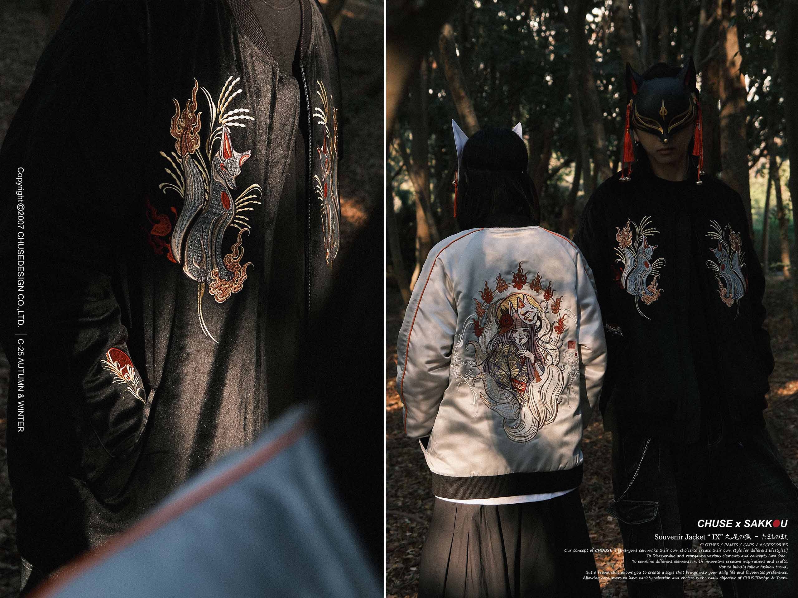 找一件不只是穿搭，而是有故事的外套？CHUSE 橫須賀刺繡外套第玖代目，用細節、故事與日系工藝，寫下台灣 OG 日系領導品牌的新篇章！