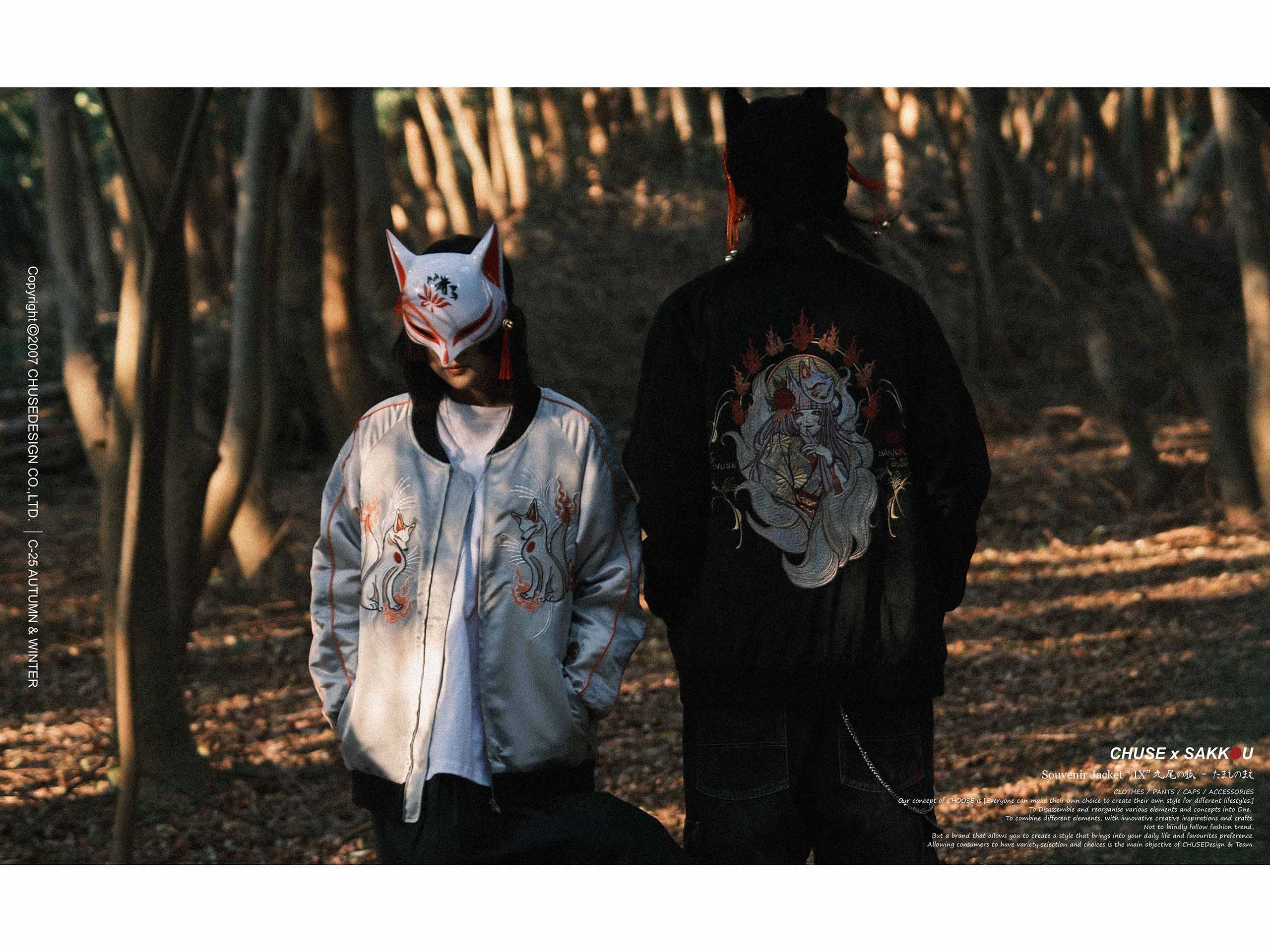 找一件不只是穿搭，而是有故事的外套？CHUSE 橫須賀刺繡外套第玖代目，用細節、故事與日系工藝，寫下台灣 OG 日系領導品牌的新篇章！