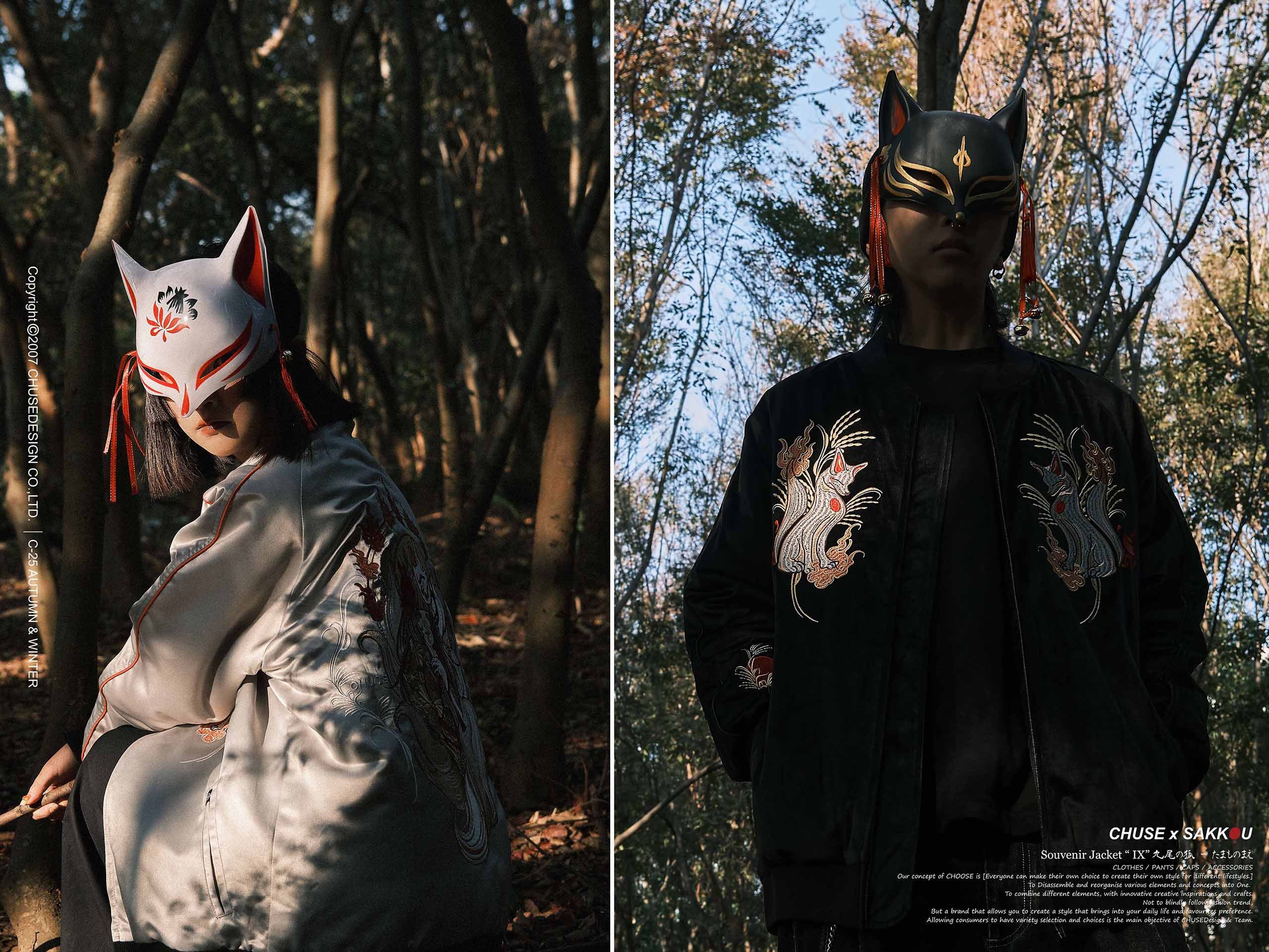 找一件不只是穿搭，而是有故事的外套？CHUSE 橫須賀刺繡外套第玖代目，用細節、故事與日系工藝，寫下台灣 OG 日系領導品牌的新篇章！