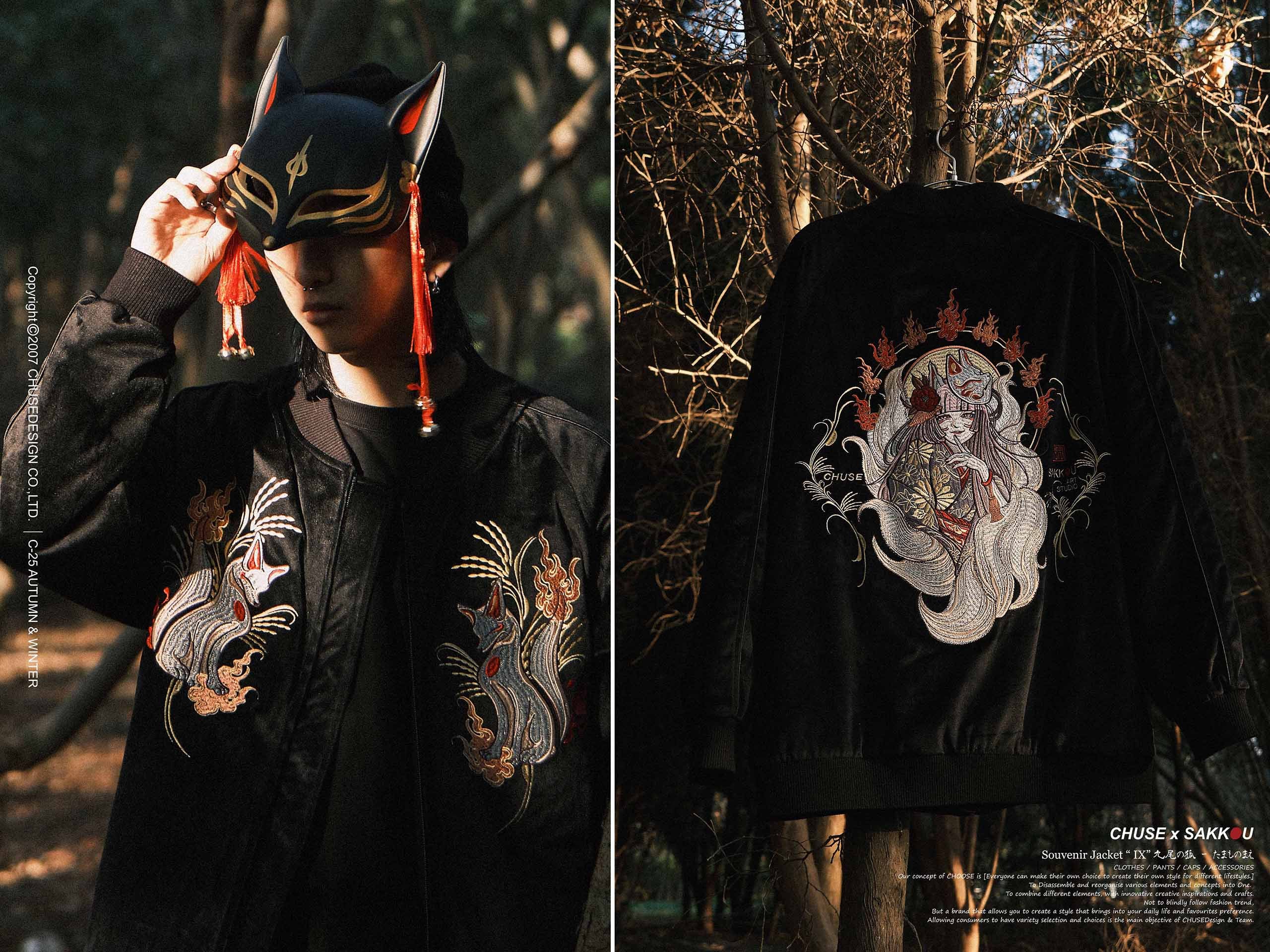 找一件不只是穿搭，而是有故事的外套？CHUSE 橫須賀刺繡外套第玖代目，用細節、故事與日系工藝，寫下台灣 OG 日系領導品牌的新篇章！