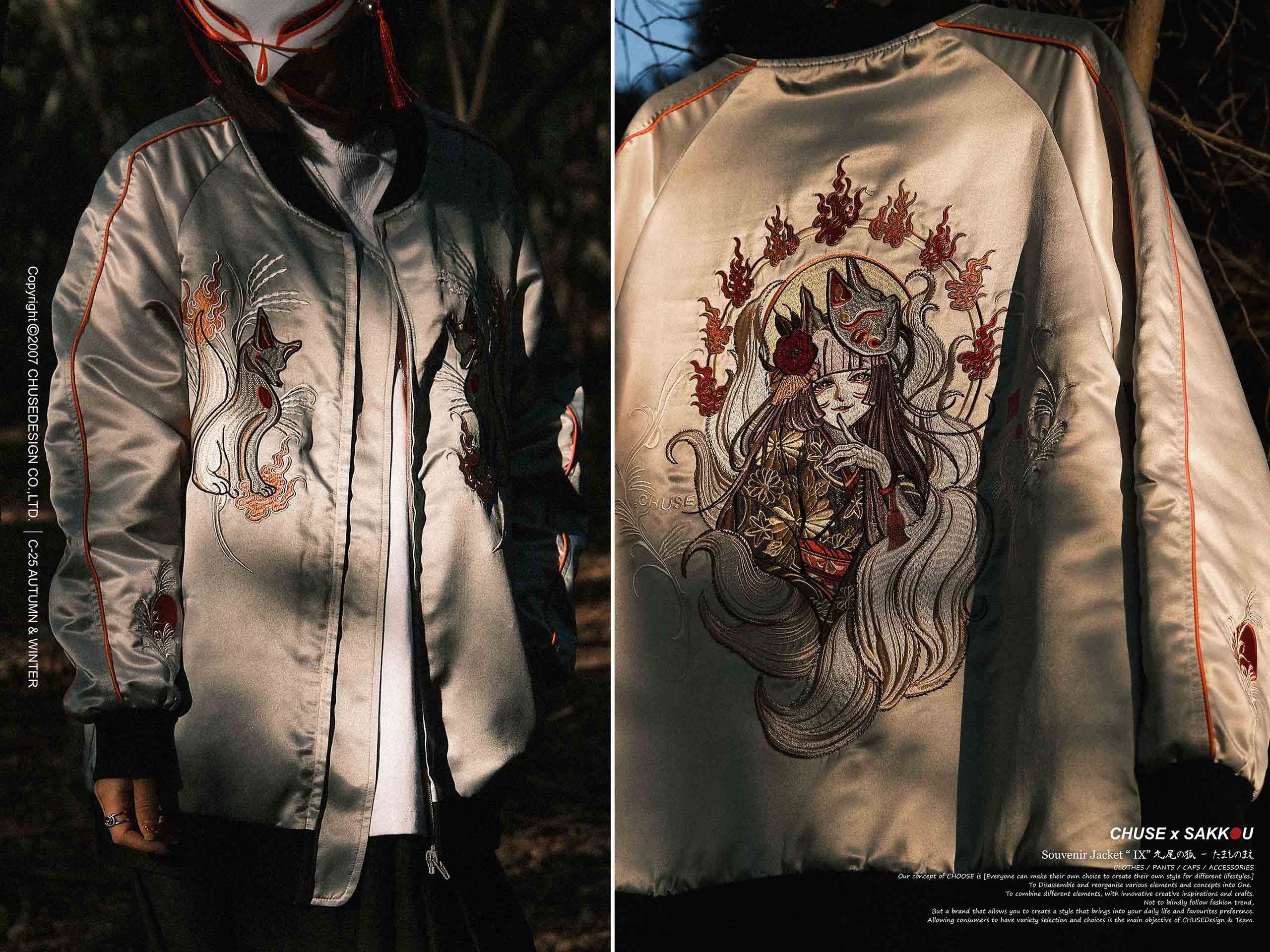 找一件不只是穿搭，而是有故事的外套？CHUSE 橫須賀刺繡外套第玖代目，用細節、故事與日系工藝，寫下台灣 OG 日系領導品牌的新篇章！