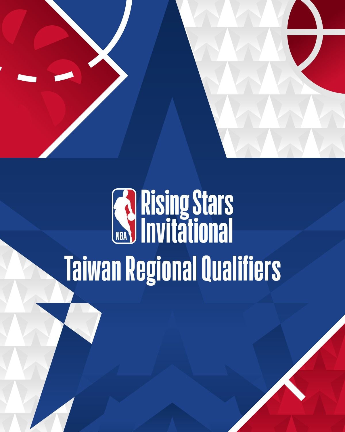 NBA 史上首次「未來之星邀請賽」台灣區選拔賽登場！傳奇球星將來台、獲勝者代表台灣前往新加坡！