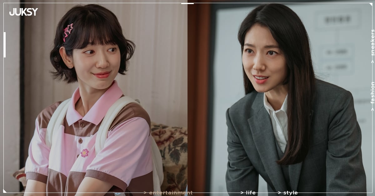 《臥底洪小姐》線上看亮點解析！演員陣容朴信惠飾兩角、ITZY 申有娜初登場、劇情、播出時間一次看！