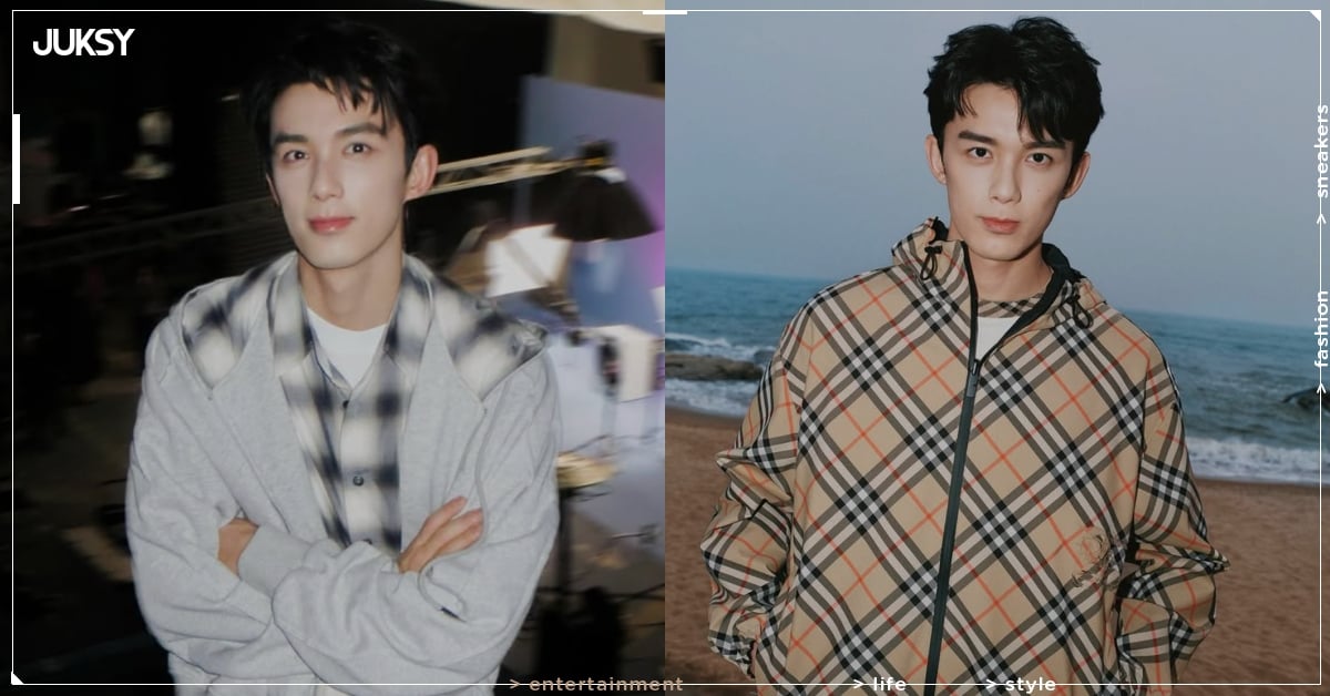 吳磊遭白姍姍拋售「私密床照 1 萬」工作室喊告！網紅深夜道歉了！