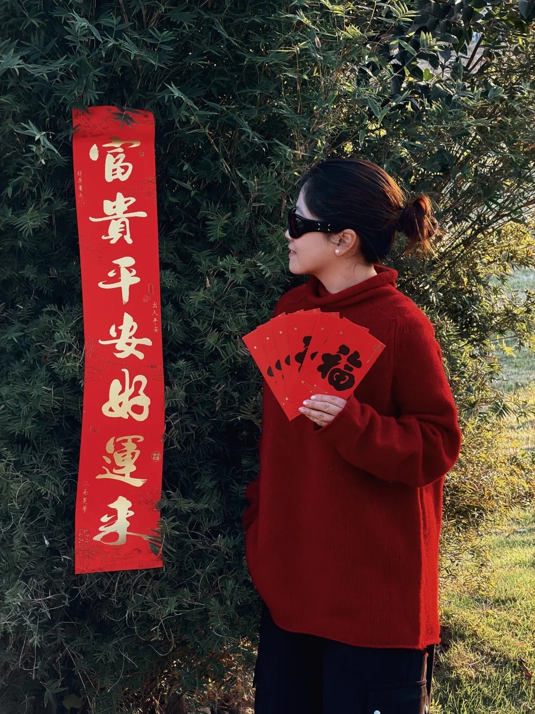 2026 過年禁忌、春節習俗總整理：除夕不能早睡、初二女婿只吃午餐⋯注意這些讓你順整年！