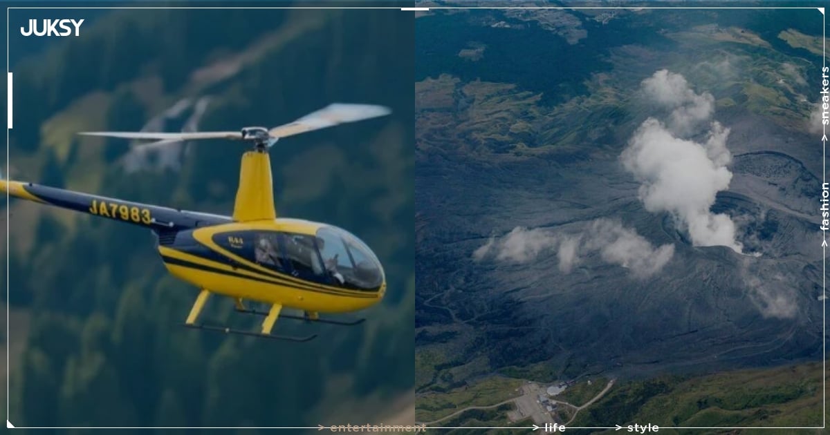 熊本阿蘇山直升機意外失事！台灣夫妻檔搭與機師共 3 人音訊全無！
