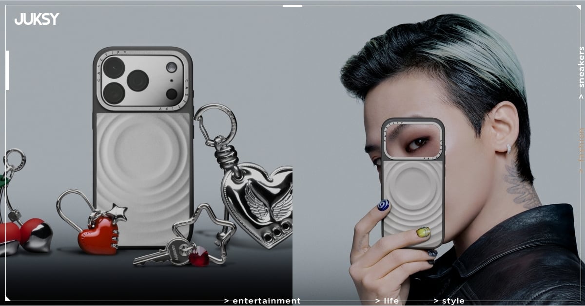 CASETiFY 15 週年宣布 G-DRAGON 擔任首位全球代言人，權志龍合作系列總整理一次看！