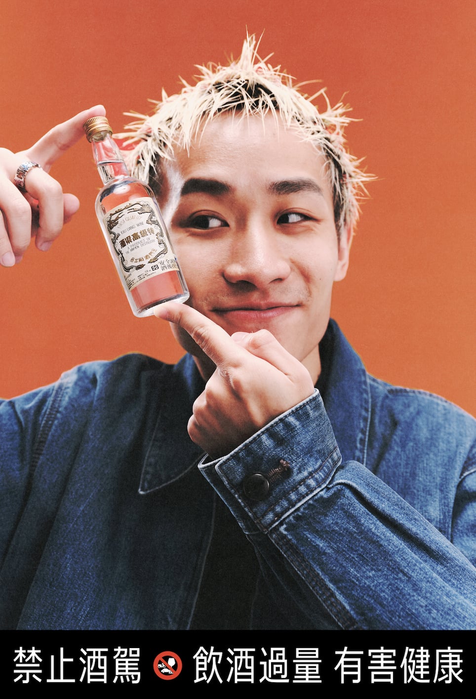 這真的不是袖珍博物館展示品?官方認證的「矮」粱驚喜登場! 「58白金龍袖珍時光寶盒」把半世紀記憶濃縮成迷你收藏!