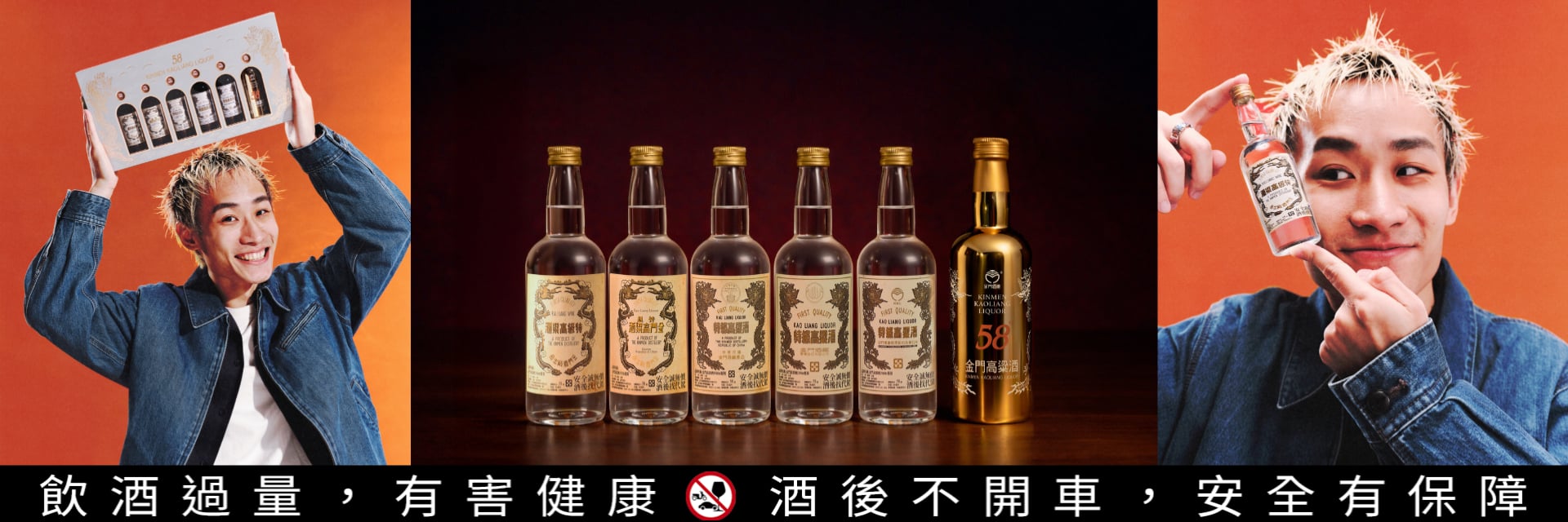 這真的不是袖珍博物館展示品？官方認證的「矮」粱驚喜登場！ 「58白金龍袖珍時光寶盒」把半世紀記憶濃縮成迷你收藏！