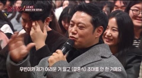 金宇彬、申敏兒結婚未邀健身教練！抗癌都他陪伴引網批：「心寒！」