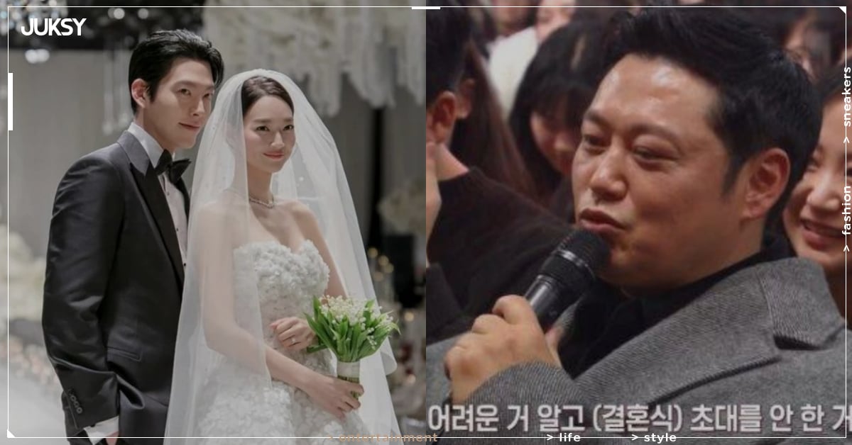 金宇彬、申敏兒結婚未邀健身教練！抗癌都他陪伴引網批：「心寒！」