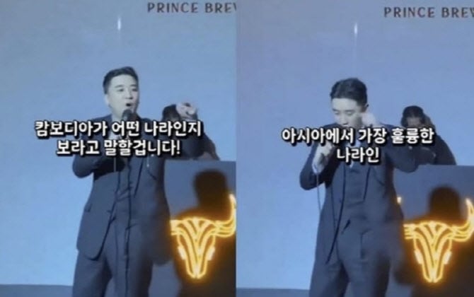 BIGBANG 前成員勝利再爆爭議！疑似策劃 Burning Sun 2.0、與柬埔寨犯罪組織往來！