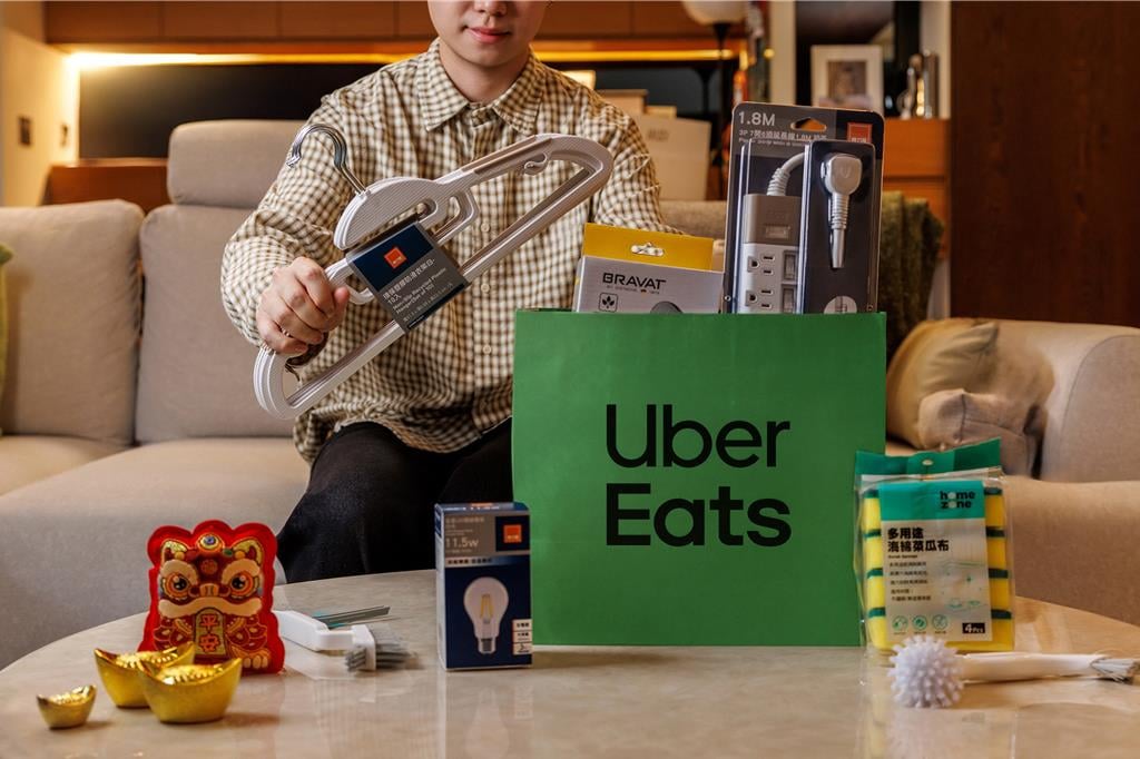 Uber Eats 宣布和特力屋合作外送！多達 3800 款居家商品通通都可送！