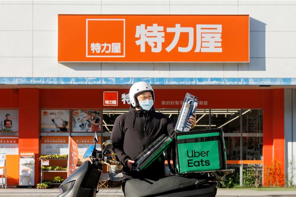 Uber Eats 宣布和特力屋合作外送！多達 3800 款居家商品通通都可送！