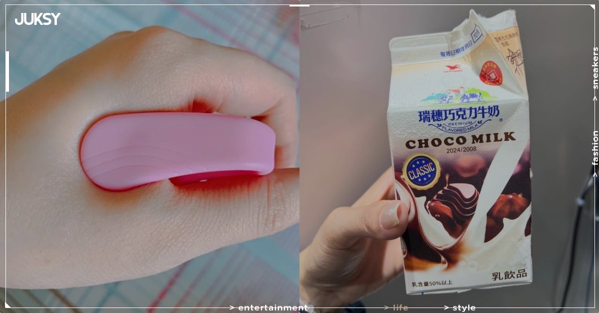 Threads 瘋傳女生「催經方式」！加熱瑞穗巧克力牛奶、鯊魚夾夾虎口⋯屢試不爽是真的嗎！