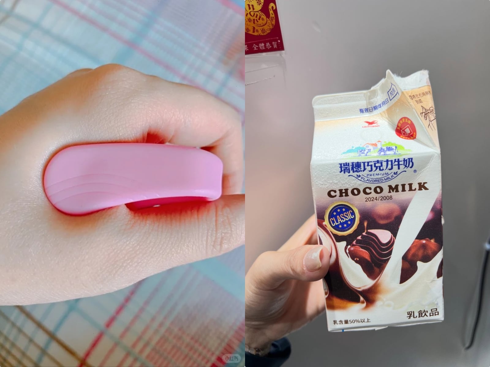 Threads 瘋傳女生「催經方式」！加熱瑞穗巧克力牛奶、鯊魚夾夾虎口⋯屢試不爽是真的嗎！