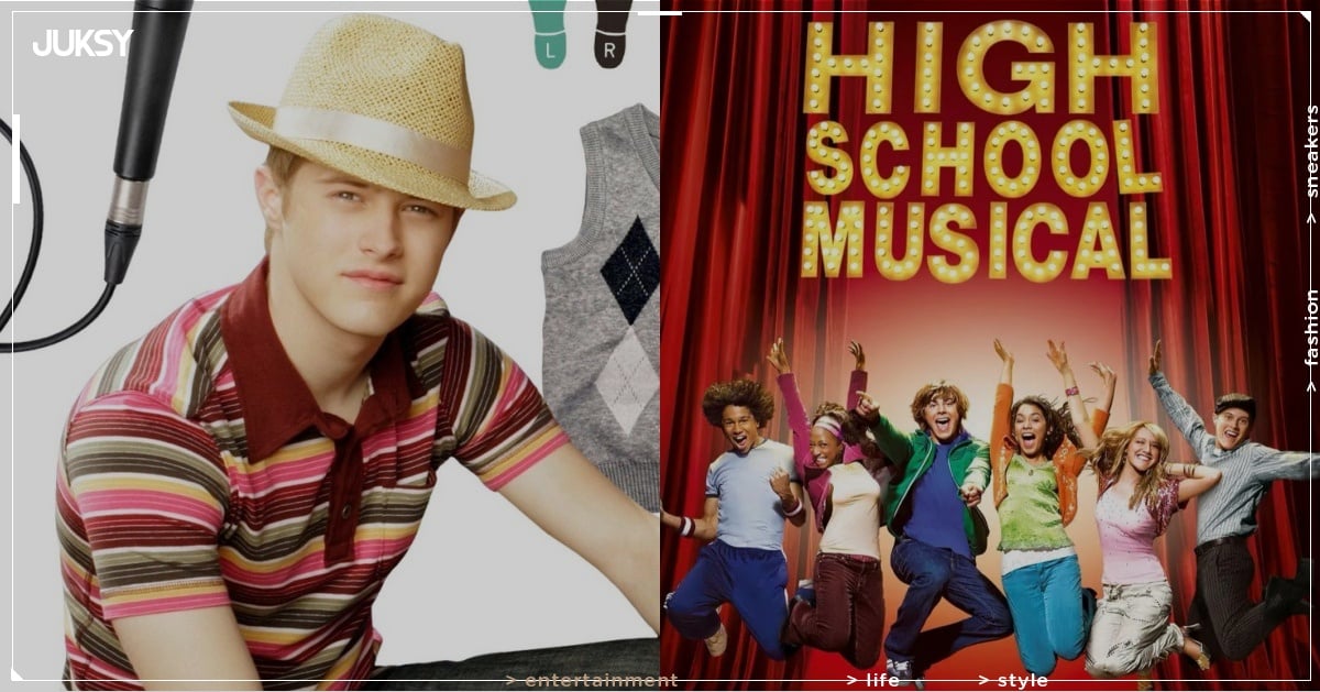 《歌舞青春》20 週年盧卡斯格拉貝爾親曝試鏡內幕！原演男主角卻成最紅配角 ！