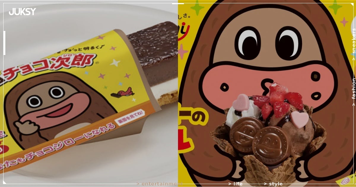 日本壽司郎限定甜點聯名曝光！發售時間、價格⋯一次看！