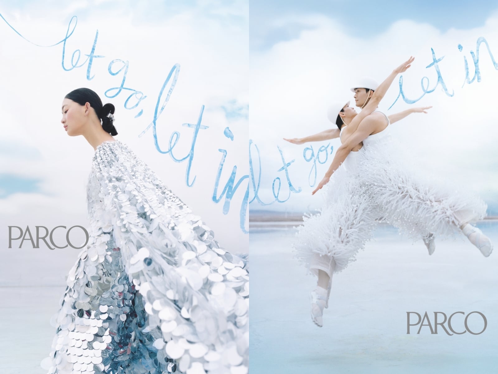 PARCO 2026 春季廣告絕美登場！冰島天團主唱 Jónsi 配樂、國際大咖創意總監首度合作驚艷全球！