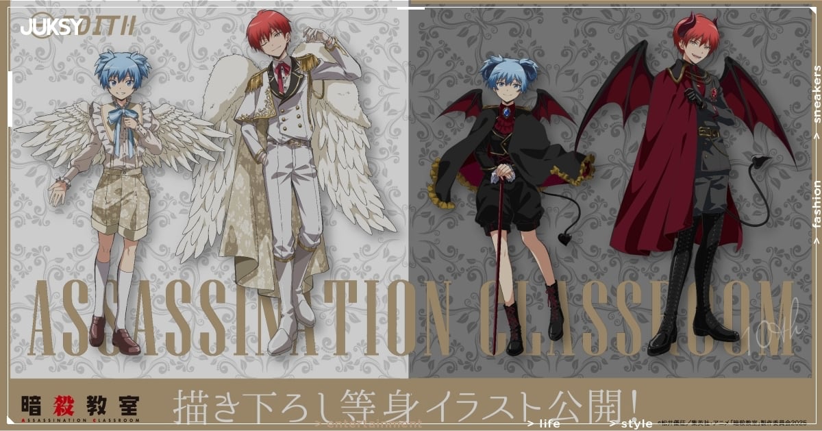 《暗殺教室》10 週年新劇場版 3 月 27 日台灣上映！全新原創故事重返 3 年 E 班