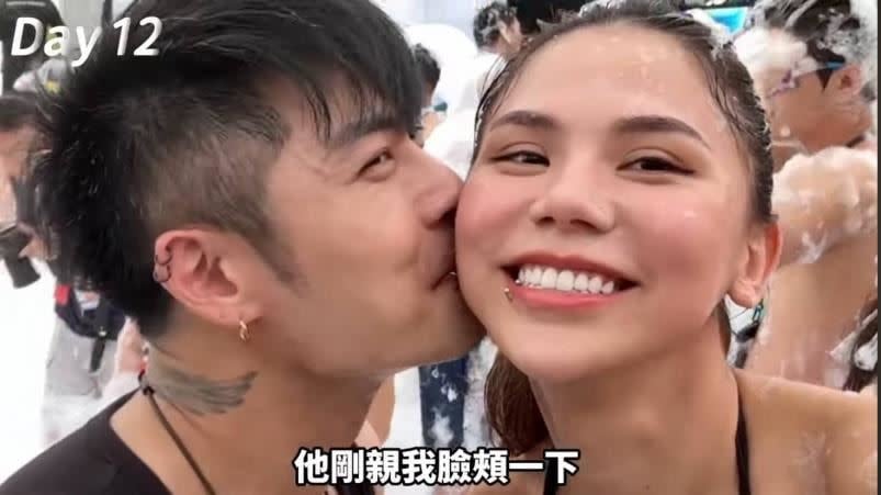 蕾菈離婚湯宇爆秘戀晨灰!本人 IG 曝兩人真實關係!