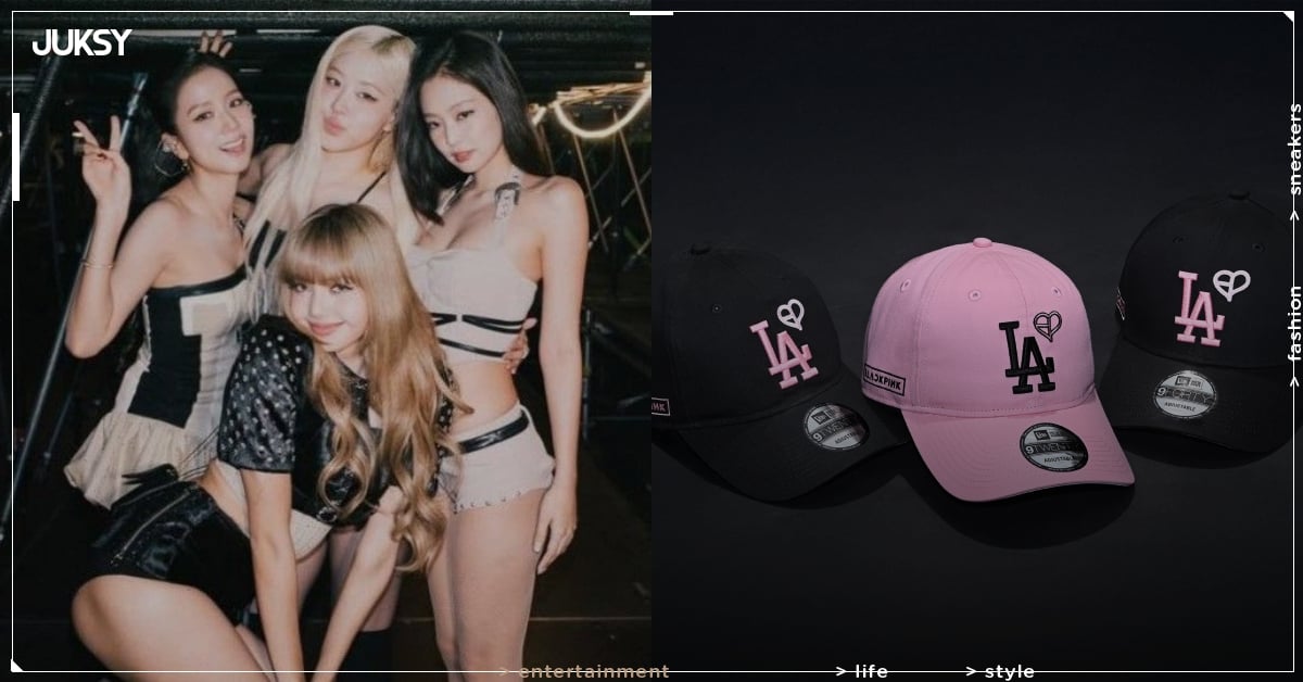 BLACKPINK 快閃店登陸台中!MLB、PSG、New Era 聯名限定商品⋯BLINK 快筆記!