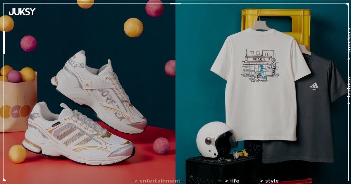 adidas 全新城市插畫系列翻玩道地台味！台派機車 x 夜市地瓜球展開國民探索之旅！