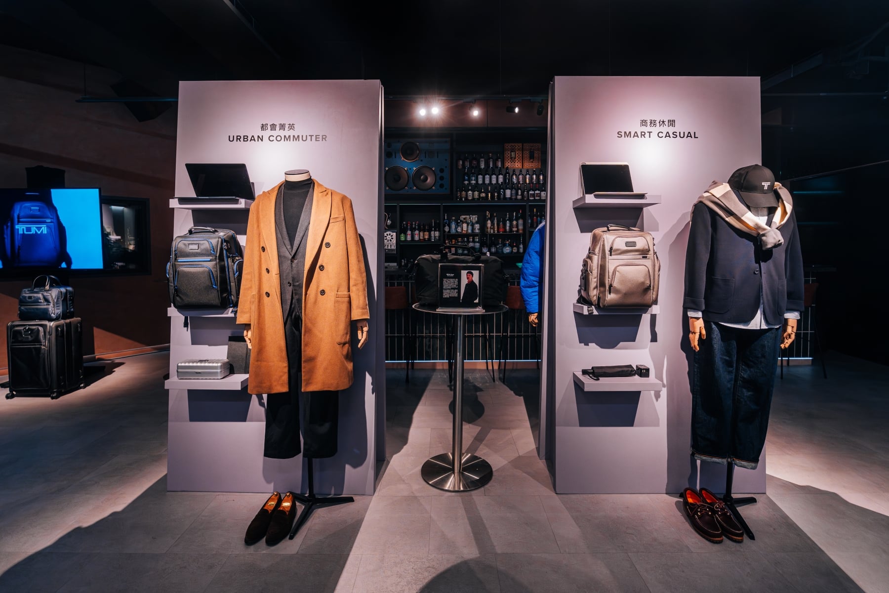 TUMI 全新 Alpha 系列登場!重塑經典,跨領域定義「全場景穿搭新美學」