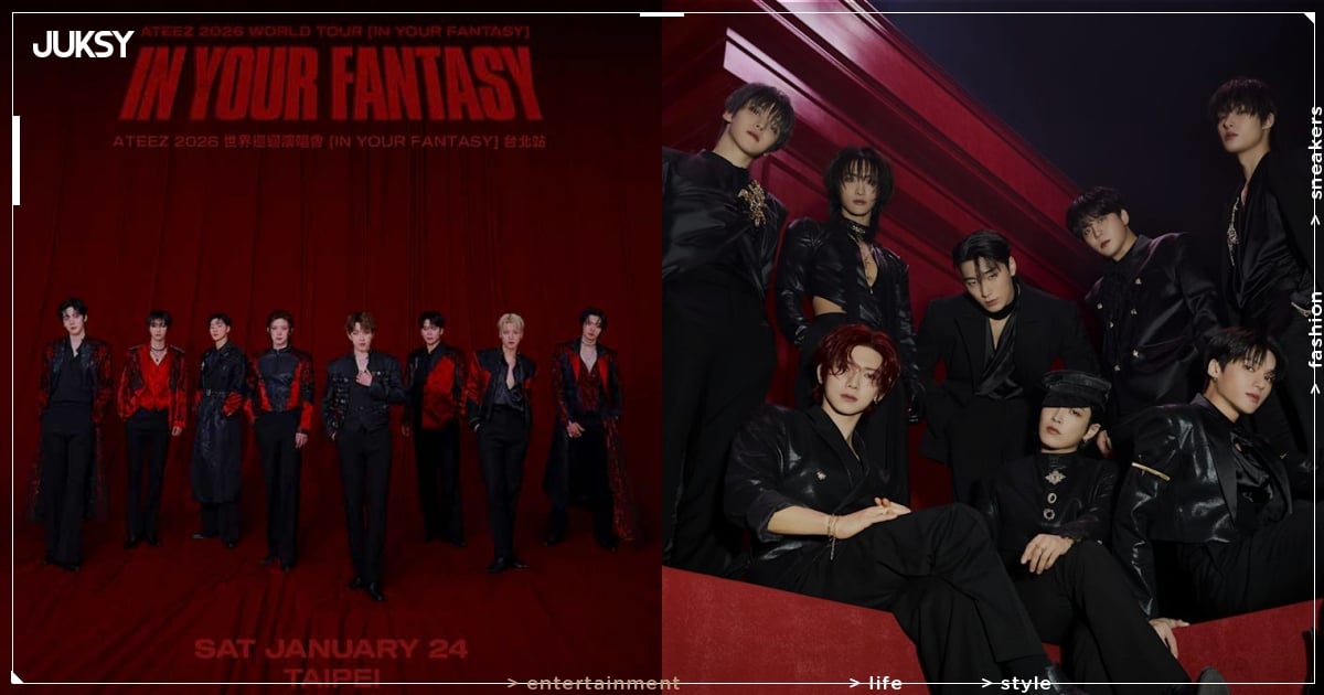 ATEEZ  1 月 24 日林口開唱！VIP 彩排、搶票時間正式曝光！