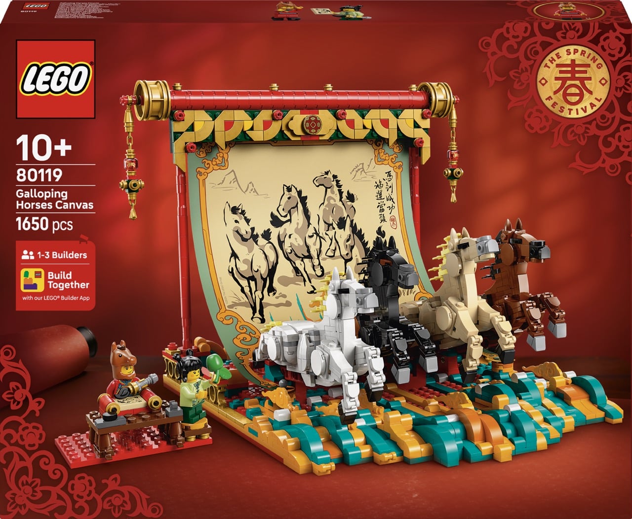 「樂高馬上添樂 玩轉新春」活動熱鬧登場!團體闖關帶來全新玩樂體驗!