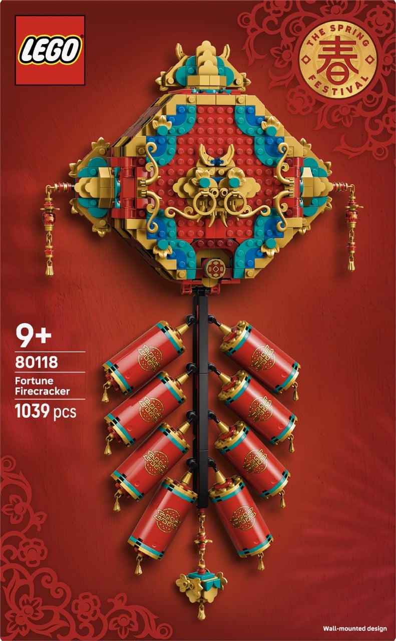 「樂高馬上添樂 玩轉新春」活動熱鬧登場!團體闖關帶來全新玩樂體驗!