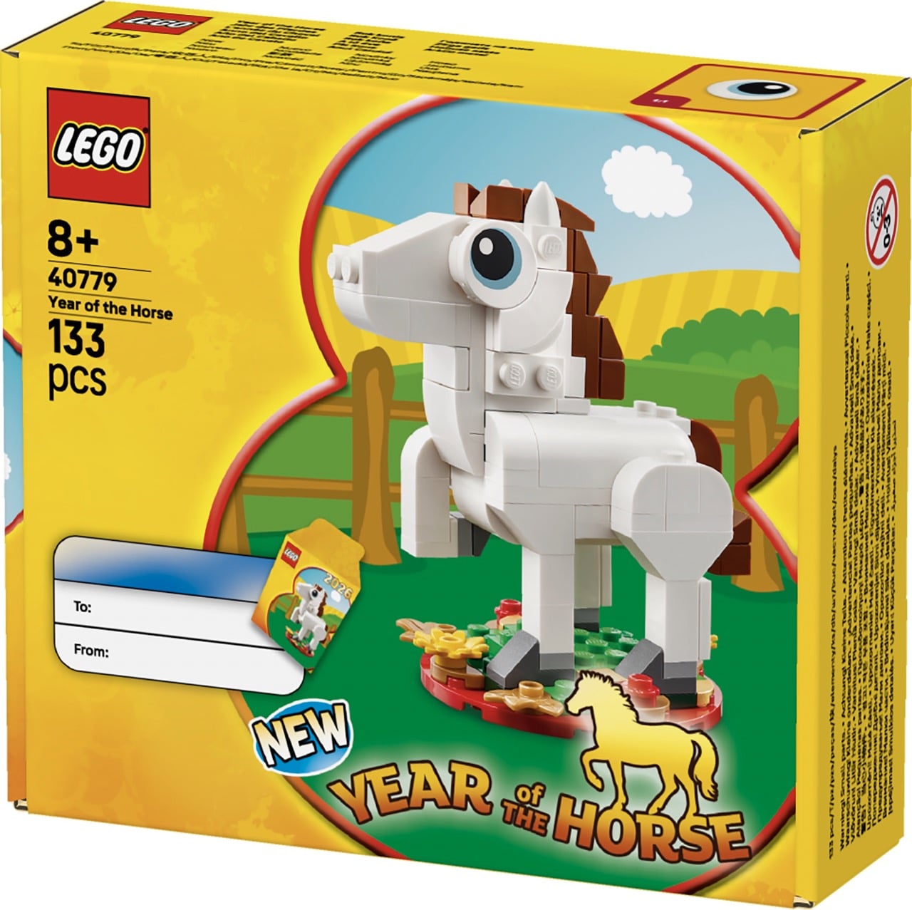 「樂高馬上添樂 玩轉新春」活動熱鬧登場!團體闖關帶來全新玩樂體驗!