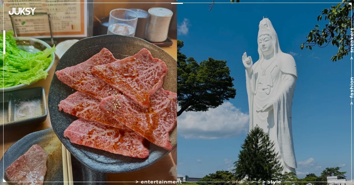 2026 日本熱門旅遊城市曝光!網讚:「物價便宜還不用人擠人!」