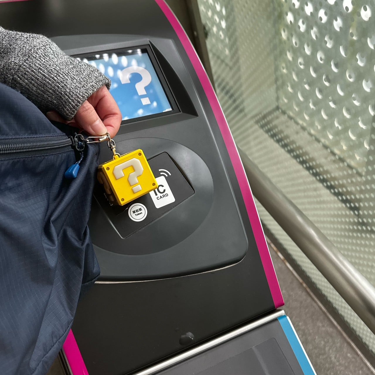 超級瑪利歐「?磚塊」悠遊卡來了!感應發光+音效⋯預購時間、價格一次看