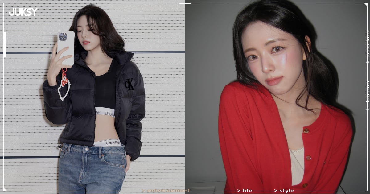 ITZY Yuna 申有娜身高 170 出道前舊照曝光！韓網再掀骨盆身材爭議！