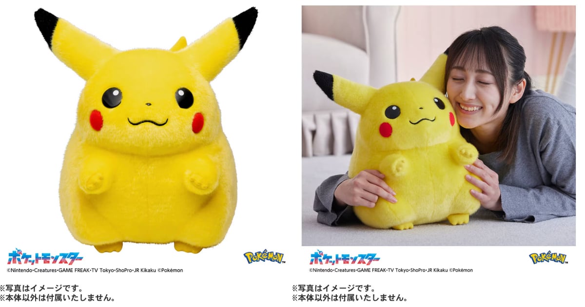 寶可夢 30 週年推出超狂計劃!攜手環球影城打造「超擬真全新體驗」!