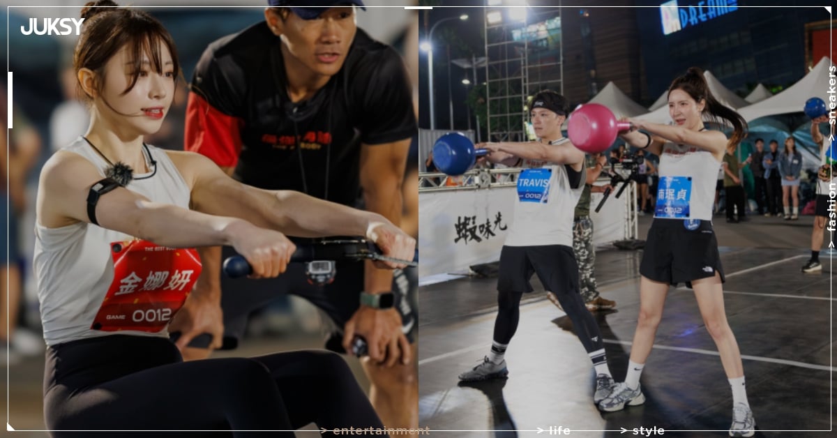 《最強的身體》南珉貞金娜妍體能對決!6 隊啦啦隊女神清晨 6 點體能廝殺!