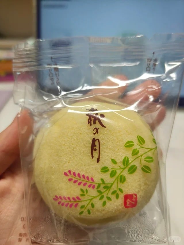 2026 仙台伴手禮必買推薦總整理|五條悟毛豆大福、Yoku Moku 雪茄蛋捲⋯一次看!