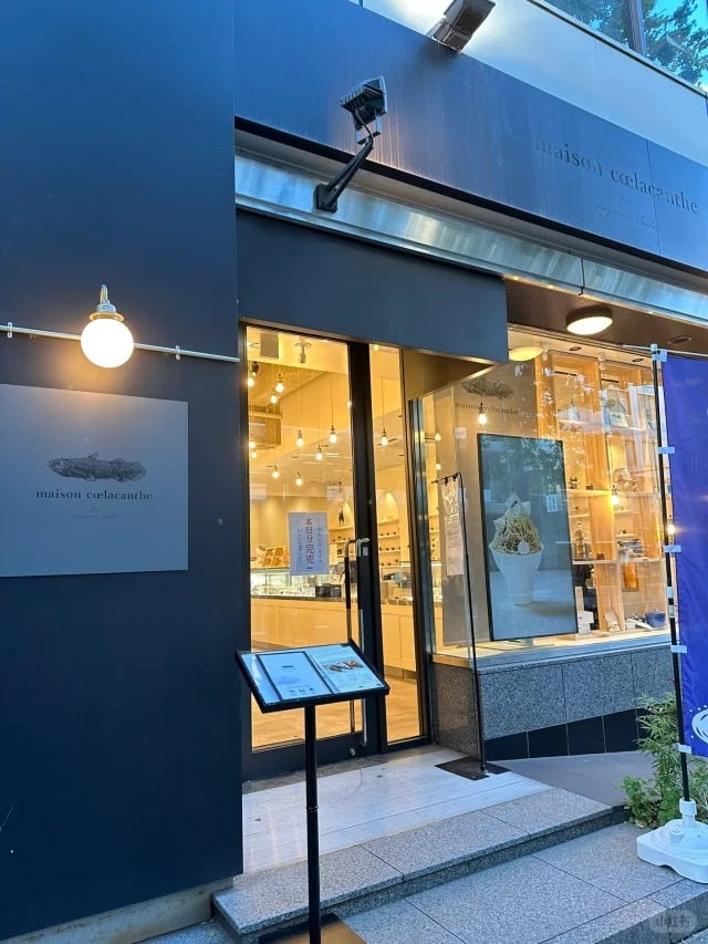 2026 仙台伴手禮必買推薦總整理|五條悟毛豆大福、Yoku Moku 雪茄蛋捲⋯一次看!