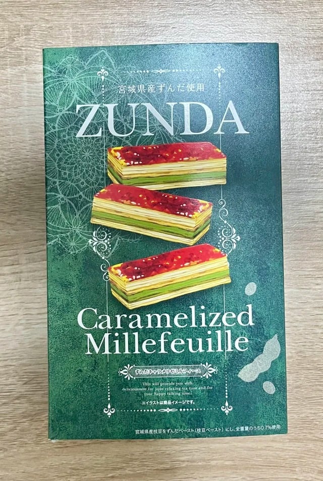 2026 仙台伴手禮必買推薦總整理|五條悟毛豆大福、Yoku Moku 雪茄蛋捲⋯一次看!