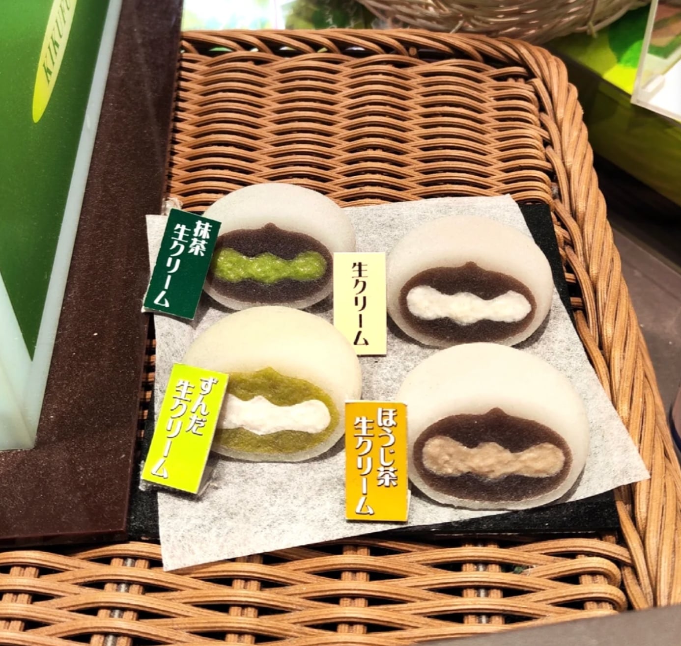 2026 仙台伴手禮必買推薦總整理|五條悟毛豆大福、Yoku Moku 雪茄蛋捲⋯一次看!