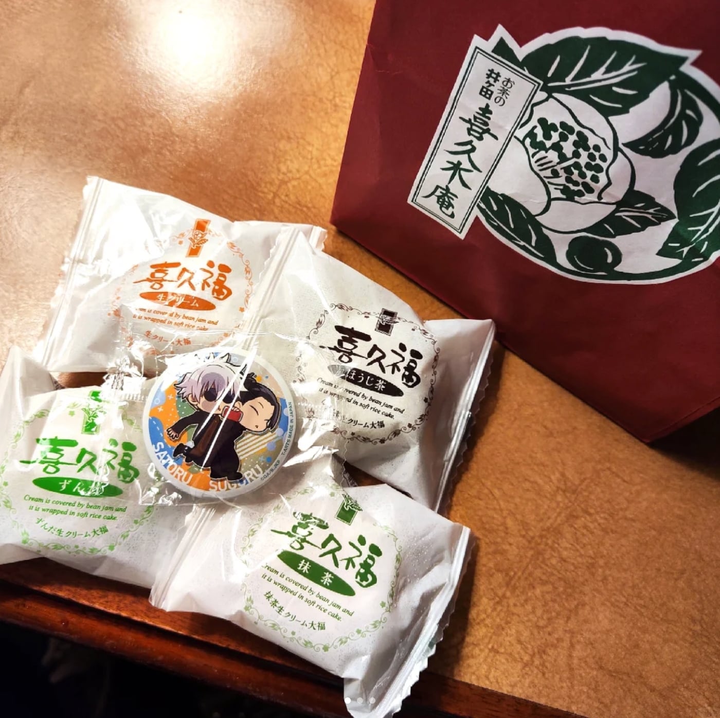 2026 仙台伴手禮必買推薦總整理|五條悟毛豆大福、Yoku Moku 雪茄蛋捲⋯一次看!