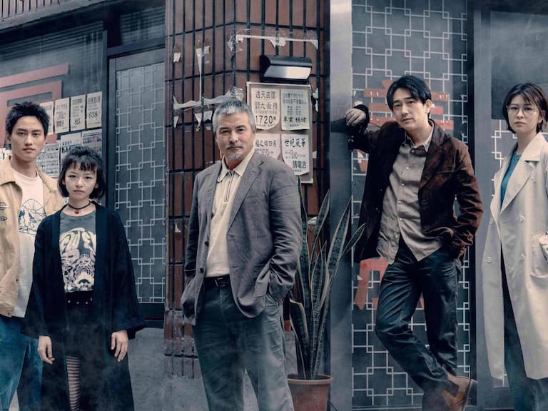 Disney+《凶宅專賣店》線上看必追亮點！演員陣容、取材台灣奇聞軼事 6 大整理！