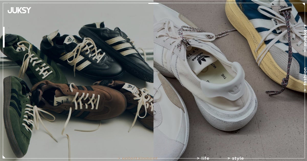 Song for the Mute x adidas 巴黎時裝周搶先公開！Samba、SL72 Pro 兩大聯名鞋型一覽！